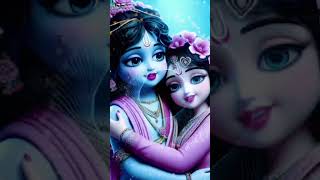 Jay Shri Radhe Krishna [upl. by Mignon]