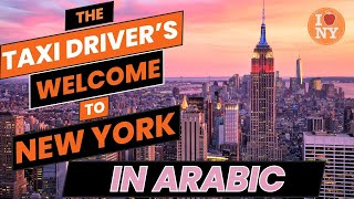 The Taxi drivers welcome to New York in Arabic [upl. by Sue734]