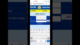 How to knowgetfind CIF number without passbook in Indian Allahabad bank online in hindi‌ shorts [upl. by Aerdnat]