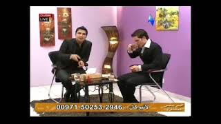 AVT Khyber Live Program from Dubai quot Khyber Beats Da Musafaroquot [upl. by Nicolea]