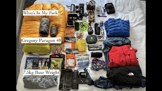 Whats In My Pack Gregory Paragon 48 75kg base weight [upl. by Nosnarb]