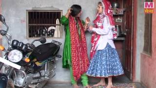 Bawali Ka Byah 1 Rajesh Singhpuriya Full Famiely Comedy Drama [upl. by Byrom]