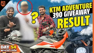 Surprise குடுக்குற எனக்கே பயமா இருக்கு😂  Superbike Giveaway To Subscriber😍💥  Cherry Vlogs [upl. by Lala599]