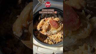 Chinese Chicken and Shiitake Rice Cooker Dinner 🍗🍄 quickrecipe [upl. by Kablesh]