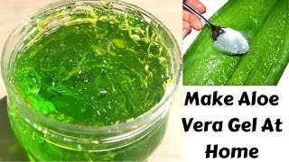 How To Make Aloe Vera Gel At Home [upl. by Monda66]