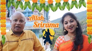 Allah Srirama  Rama song  Ft Rajasekhar Bhamidipati  Srilalitha Singer [upl. by Nnyllaf543]