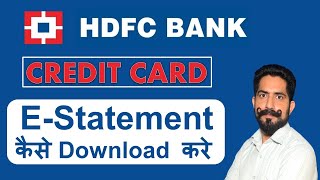 How to Download HDFC Bank Credit Cards Bill Statement [upl. by Anthiathia]