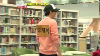 RM124 Final RM King Battle Song Jihyo vs Yoo Jaesuk Spoiler [upl. by Eskil]