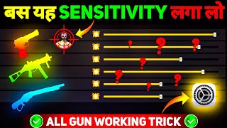 Free Fire Max Auto Headshot Trick 2024 Sensitivity  2gb 4gb 6gb Ram Headshot Sensitivity Setting [upl. by Haven268]