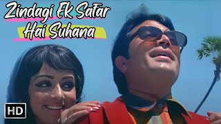 Zindagi Ek Safar  Movie  Andaz 1971  Hema Malini  Rajesh Khanna  Kishore Kumar Hit  HD Video [upl. by Heywood]