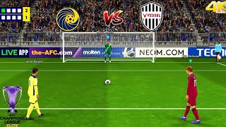 Vissel Kobe vs Central Coast Mariners🔥 Penalty Shootout🛑 AFC Champion League Elite 2024 efootball✅ [upl. by Esoryram]