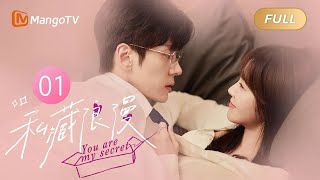 【ENG SUB】You Are My Secret  EP1 Speed Dating Leads to Marriage  MangoTV Philippines [upl. by Eidnas414]