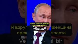 Putinden duygulandıran itiraf rusça rusca putin putintürkçe [upl. by Claudette]