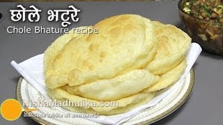 Bhature recipe  Chole Bhature Recipe  Quick Chole Bhature Recipe [upl. by Woodring664]