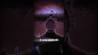 Hai Katha Sangram ki✨ Mahabharat Title Song krishna shorts [upl. by Liddle]