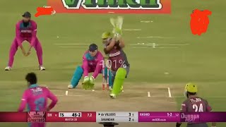 quotAB de Villiers’ world record innings a stunning display of batting brilliancequot ABdeVilliers [upl. by Kinnard631]