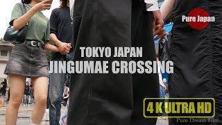 JINGUMAE CROSSING SEPTEMBER 29 2024 T1453 JP [upl. by Orual]