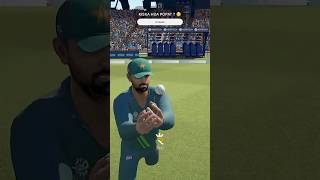 KISKA HOA POPAT  🤣 IND VS PAK T20 shorts shortsfeed [upl. by Irvine198]