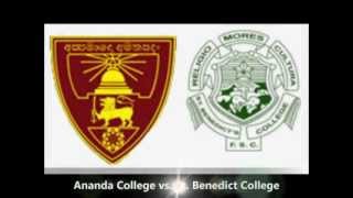 Batsman Ananda College vs St Benedict College U19 Div 1 Cricket Encounter [upl. by Cordle830]