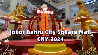 Malaysia Johor Bahru  Chinese New Year 2024 Bazaar City Square mall [upl. by Fabe]