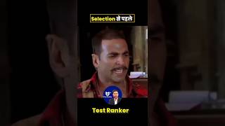 Before Selection amp After Selection 😱 Gagan Pratap Sir ssc cgl money job memes [upl. by Ased528]