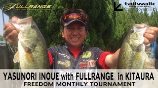 tailwalk FULLRANGE  FREEDOM MONTHLY TOURNAMENT  YASUNORI INOUE [upl. by Bernj]