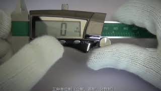 FUJIWARA Digital Caliper IP54 Tahan Air [upl. by Aneda]