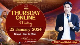 PROPHET BAJINDER SINGH MINISTRY 25 JAN THURSDAY MEETING LIVE [upl. by Haem223]