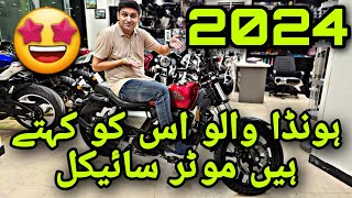 KEEWAY K LIGHT 202 PRICE IN PAKISTAN  NEW MODEL 2024  FULL REMAND REVIEW PK BIKES amp UNITED AUTOS [upl. by Aniez]