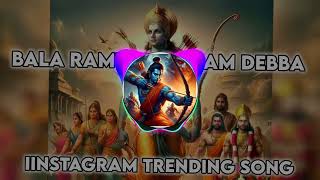 Bala ramudu balam debba song  instagram trending songs  instatrendingsong trending [upl. by Nilson]