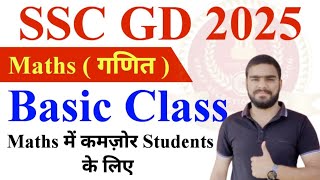 SSC GD Maths Basic Class 2025  SSC GD Math Zero Level To Hero Classes 2024 By Parveen Kataria Sir [upl. by Divine]