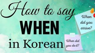 Learn Korean  TTMIK Level 1 Lesson 19 For selfstudy [upl. by Ailimat]