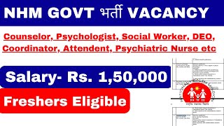 NHM 30 NEW POST 2023  FRESHERS ELIGIBLE  SALARY 150000 [upl. by Alesig]