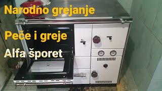 Sporet Alfa plam 27 za etazno grejanje  narodno grijanje [upl. by Licna]