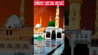 azan Ki baat Ki duashortsvideo subscribe shortsviral freefire [upl. by Arty220]