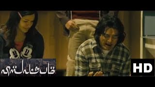 Vishwaroopam  Warehouse Fight Scene  Kamal Haasan [upl. by Eastlake]