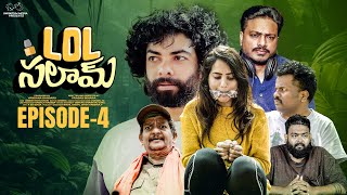 Lol Salaam  Ep  4  Prasad Behara Writings  Swetha Ghattamaneni  Prasad Behara  Infinitum Media [upl. by Abdul]