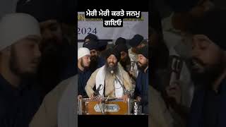 Bhai Jagpal singh ji akj khanna smagam 2024 [upl. by Stoller373]