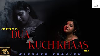 Jo Bheji Thi Duaa X Kuch Khaas Hai Bollywood Reprise Aritri Saha New Hindi Song 2024 [upl. by Mccoy]