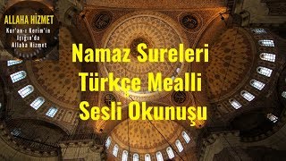 NAMAZ SURELERİ MEALİ 1 [upl. by Kcaz]