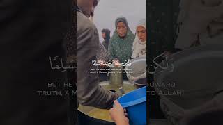 islamicvideo shortvideo subscribe viralvideo [upl. by Lachman287]