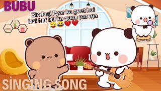 Bubu Singing New Song bubu funny dudu cute bubulovedudu comedy dudububuworld animation [upl. by Eerized]