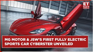 JSW amp MG Motor Unveils MG Cyberster First Fully Electric Sports Car Price Features amp More [upl. by Oinotla577]