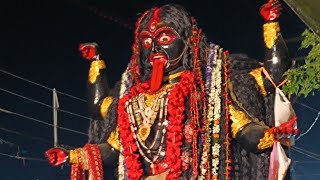 kali pujar bhashan ar prashasnik anustan kali kalimaa kalipuja youtube dance [upl. by Enovad]