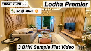 LODHA PREMIER  DOMBIVLI EAST  3 BHK SAMPLE FLAT VIDEO CALL PARESH MORE 8976670005 [upl. by Aliuqet]