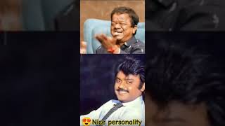 Comedy actor king kong talk about Vijayakanth sir 😍🥰🥰vijayakanth love humanity kingkong [upl. by Keil]