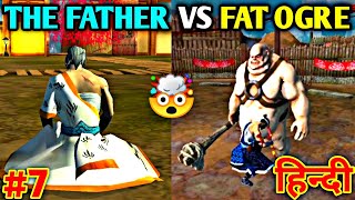 I Deafet The Father And Fat OGRE 😱  Takashi Ninja Warrior GamePlay 7 [upl. by Hedwig]