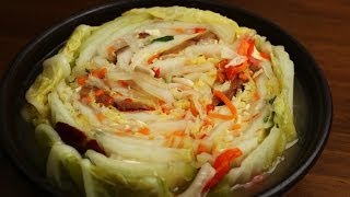 NonSpicy Kimchi White kimchi BaekKimchi 백김치 [upl. by Ailssa]