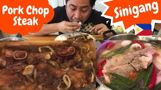 KAING PINOY CRISPY SKIN PORK CHOP STEAK at SINIGANG quotMUKBANGquot Filipino Food [upl. by Ahsennek825]