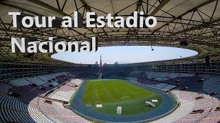 Tour al Estadio Nacional del Perú Gratis [upl. by Yearwood]